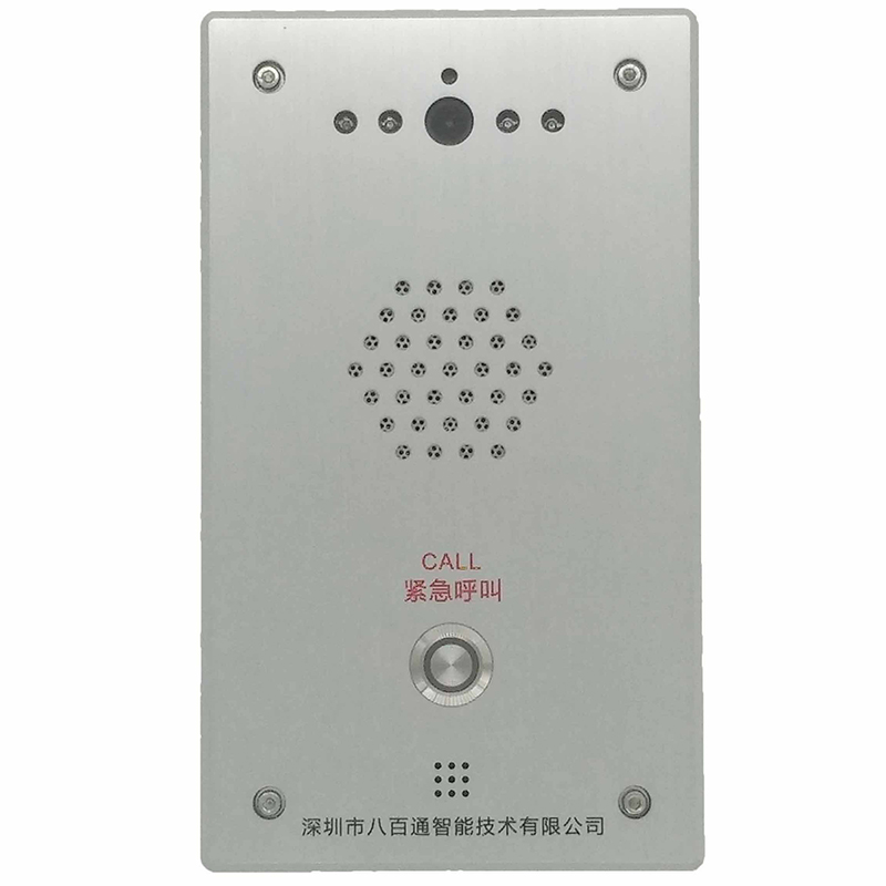 為什么移動(dòng)電話不能完全替代緊急電話機(jī)的理由？