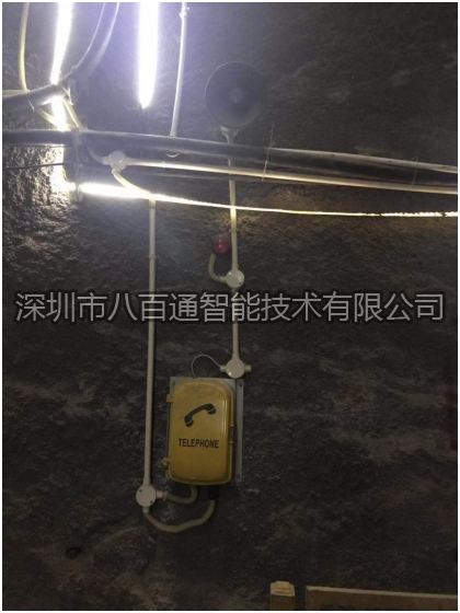 管廊中使用的管廊緊急電話機(jī)系統(tǒng)你有了解嗎_管廊電話機(jī)功能