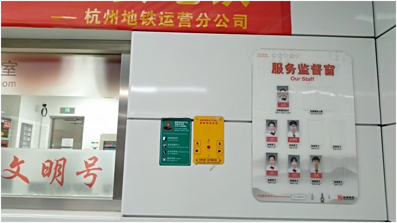 地鐵應(yīng)急電話機高品質(zhì)地鐵專用緊急求救電話機結(jié)構(gòu)與性能